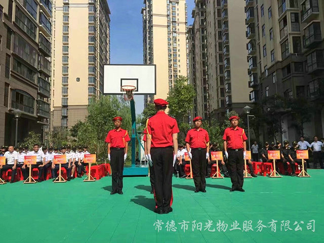 “比出精神、賽出風(fēng)采”安管隊(duì)伍隊(duì)列比賽